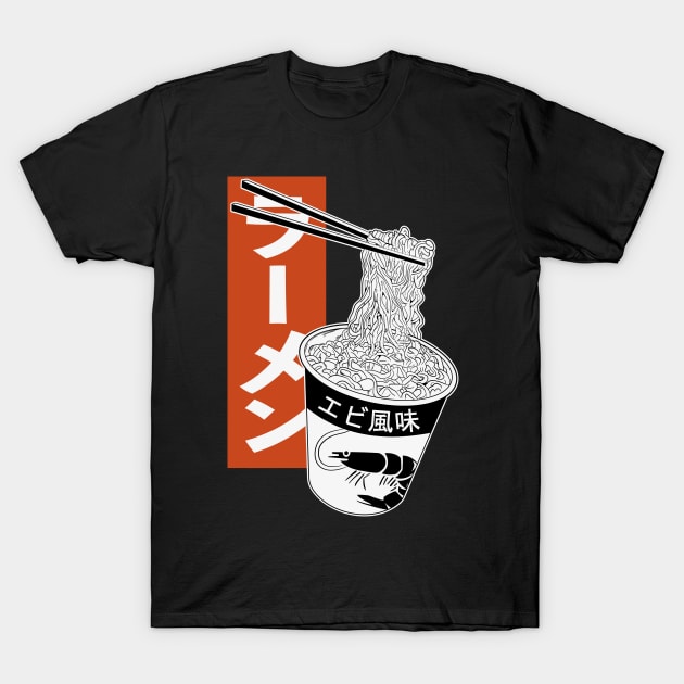 shrimp soup T-Shirt by PaperHead